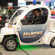Illustration for article titled Jalopnik GEM-Powered Detroit Auto Show Mobile Command Center